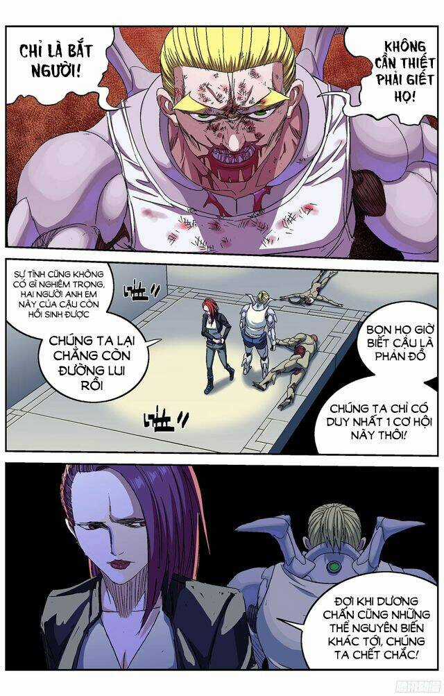 Nguyên Mục - Chapter 244 - Trang 15