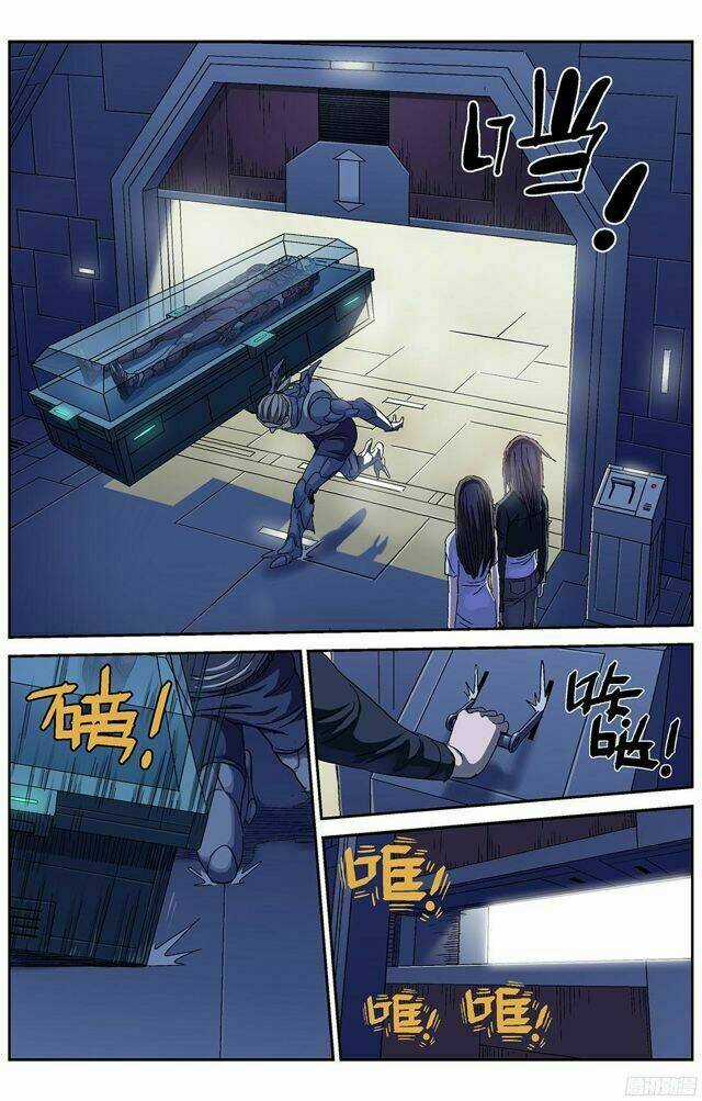 Nguyên Mục - Chapter 247 - Trang 16