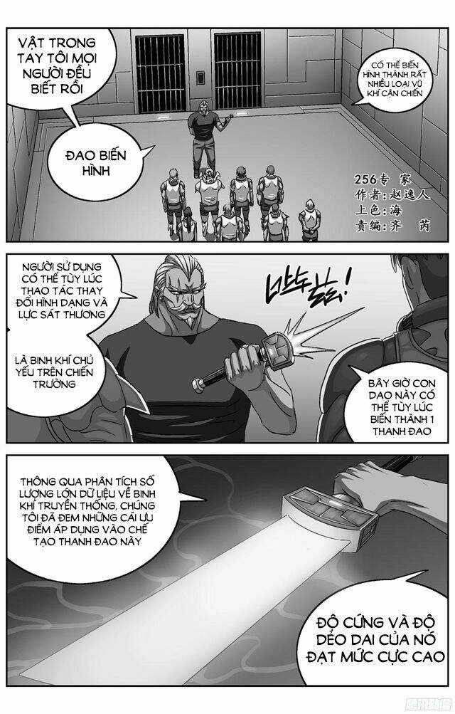 Nguyên Mục - Chapter 256 - Trang 1