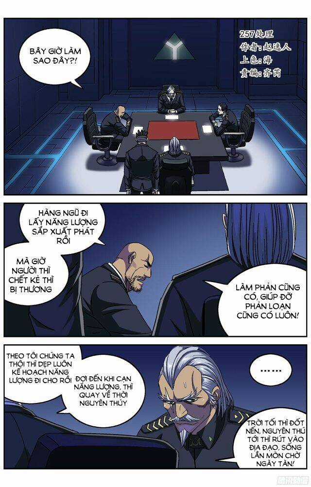 Nguyên Mục - Chapter 257 - Trang 1