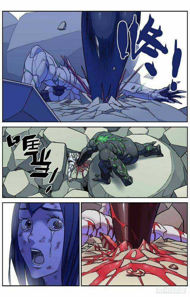 Nguyên Mục - Chapter 261 - Trang 5