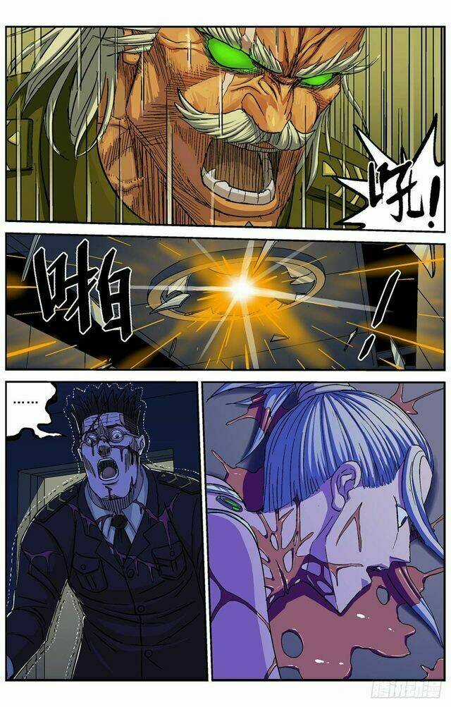 Nguyên Mục - Chapter 264 - Trang 12