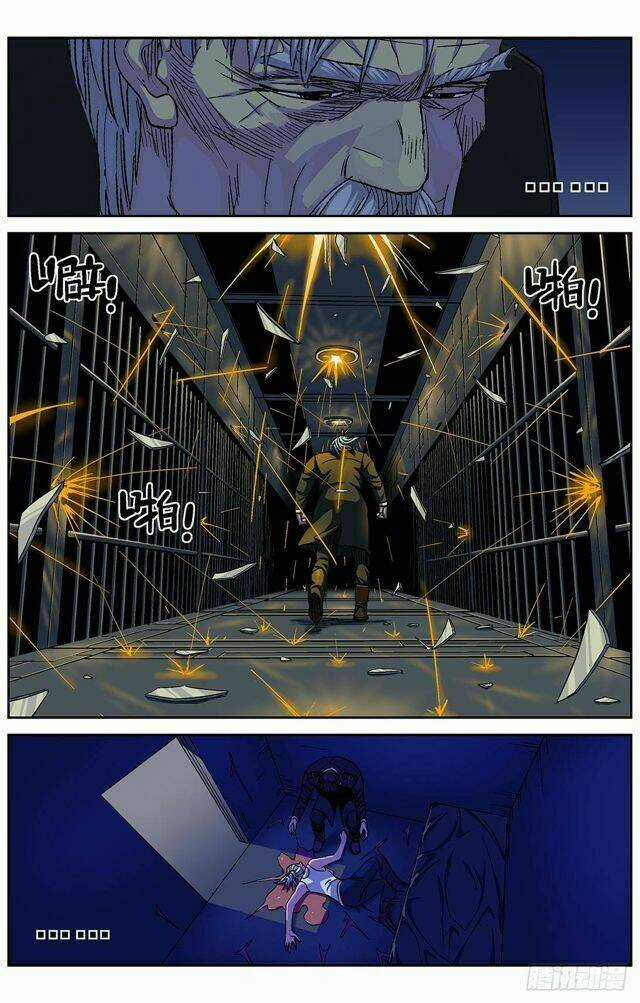 Nguyên Mục - Chapter 264 - Trang 13