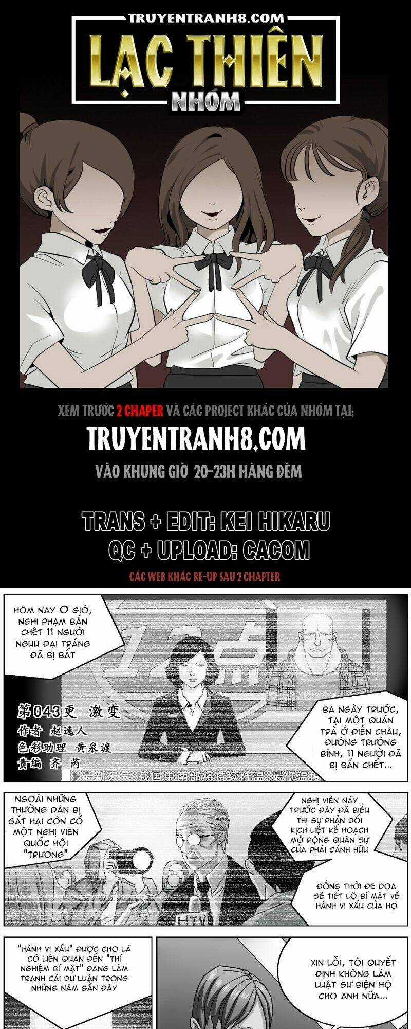 Nguyên Mục - Chapter 43 - Trang 1