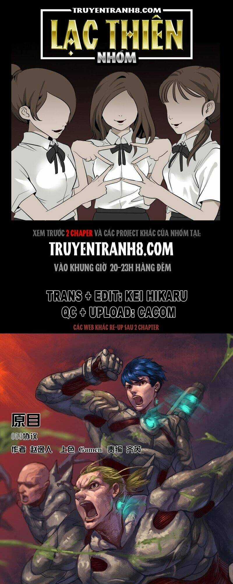 Nguyên Mục - Chapter 53 - Trang 1