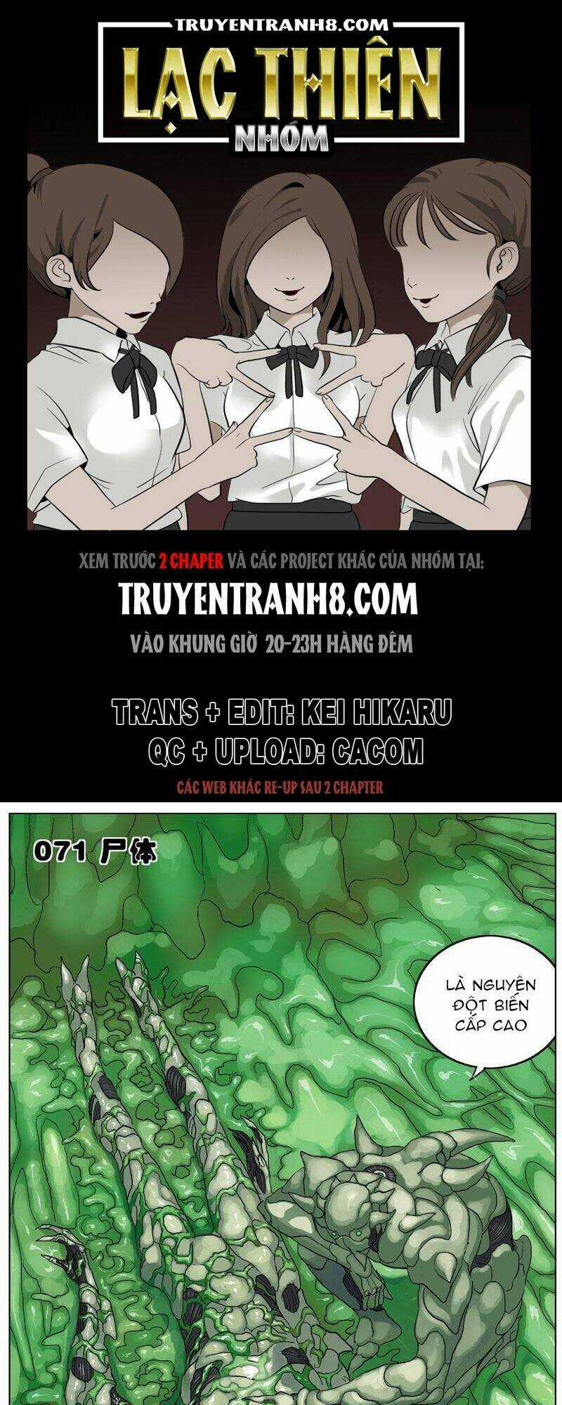 Nguyên Mục - Chapter 71 - Trang 1