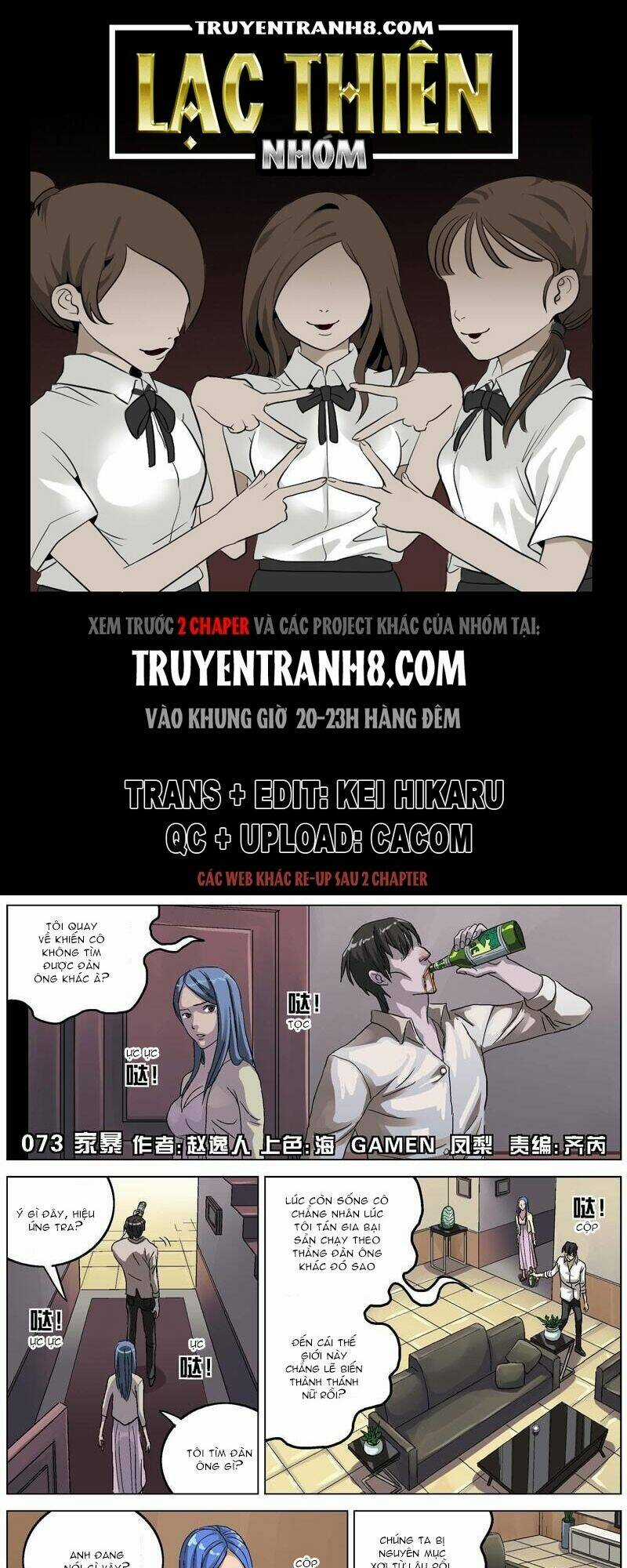 Nguyên Mục - Chapter 73 - Trang 1