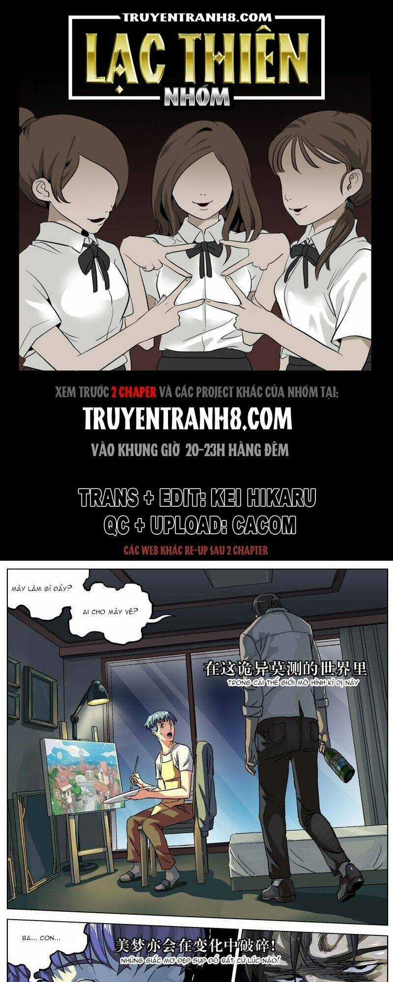 Nguyên Mục - Chapter 75 - Trang 1