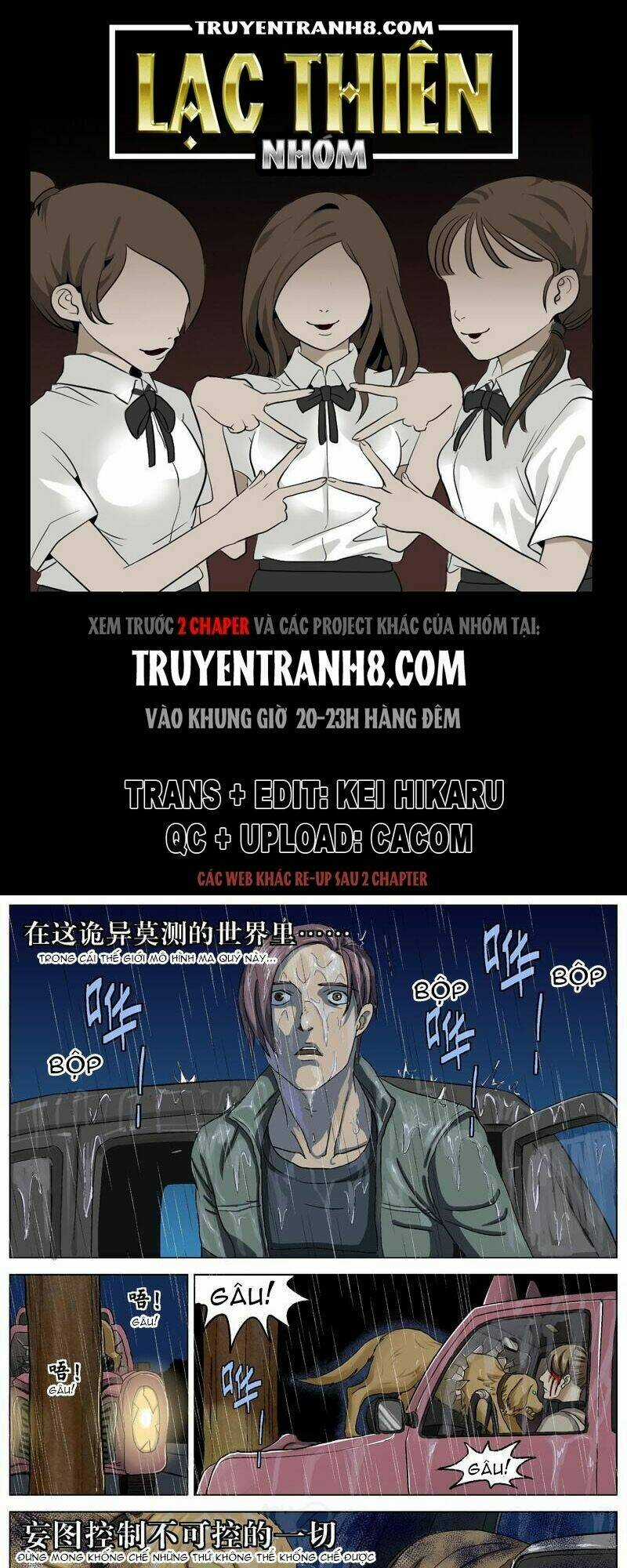 Nguyên Mục - Chapter 77 - Trang 1