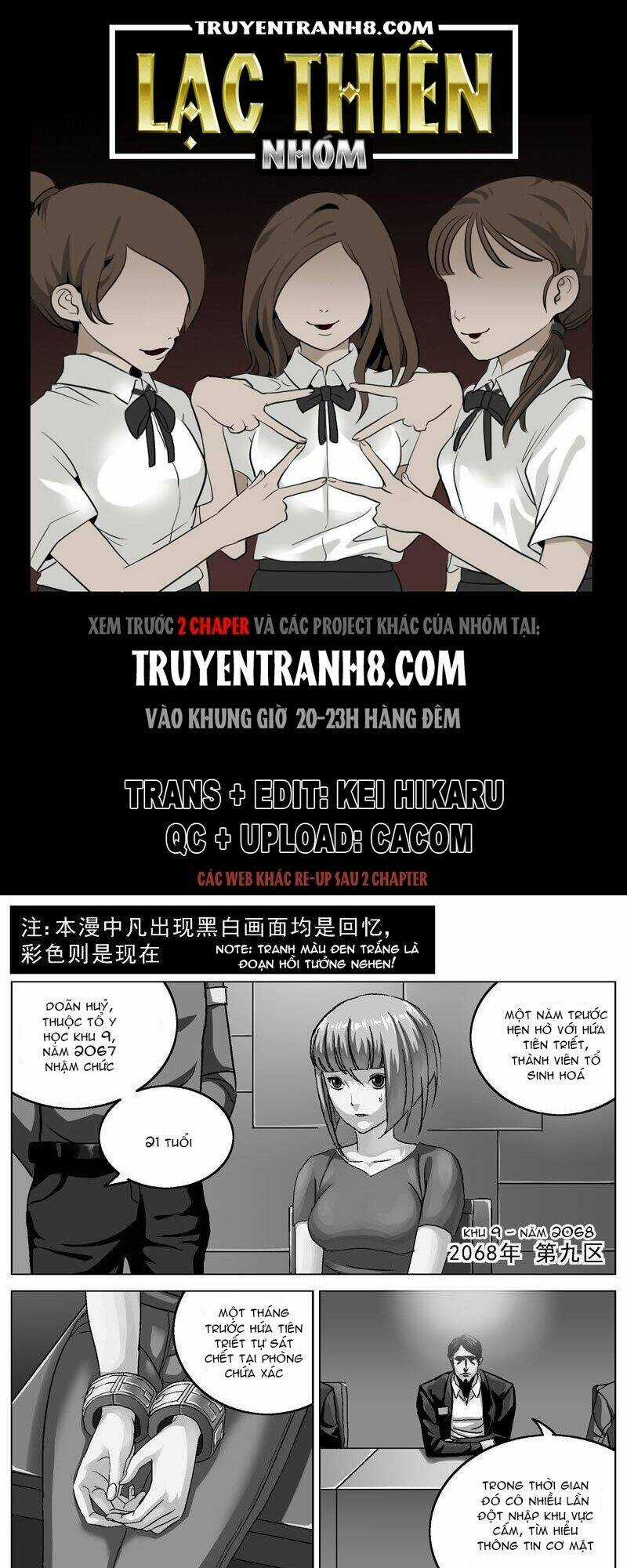 Nguyên Mục - Chapter 82 - Trang 1