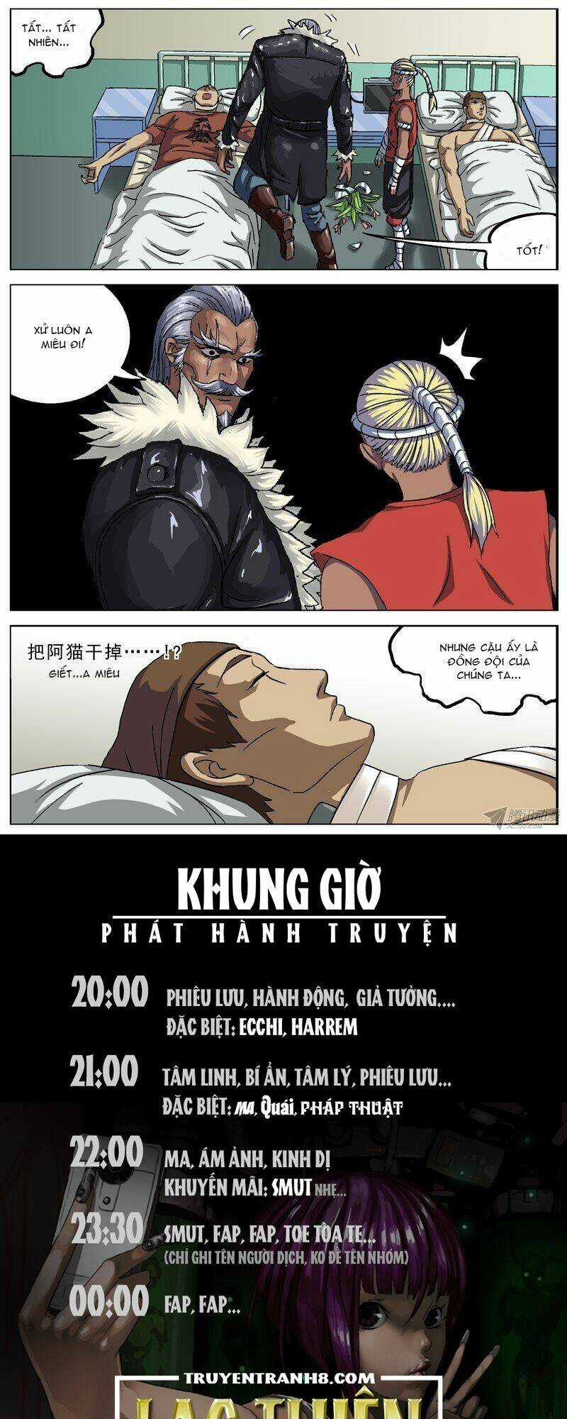 Nguyên Mục - Chapter 82 - Trang 16