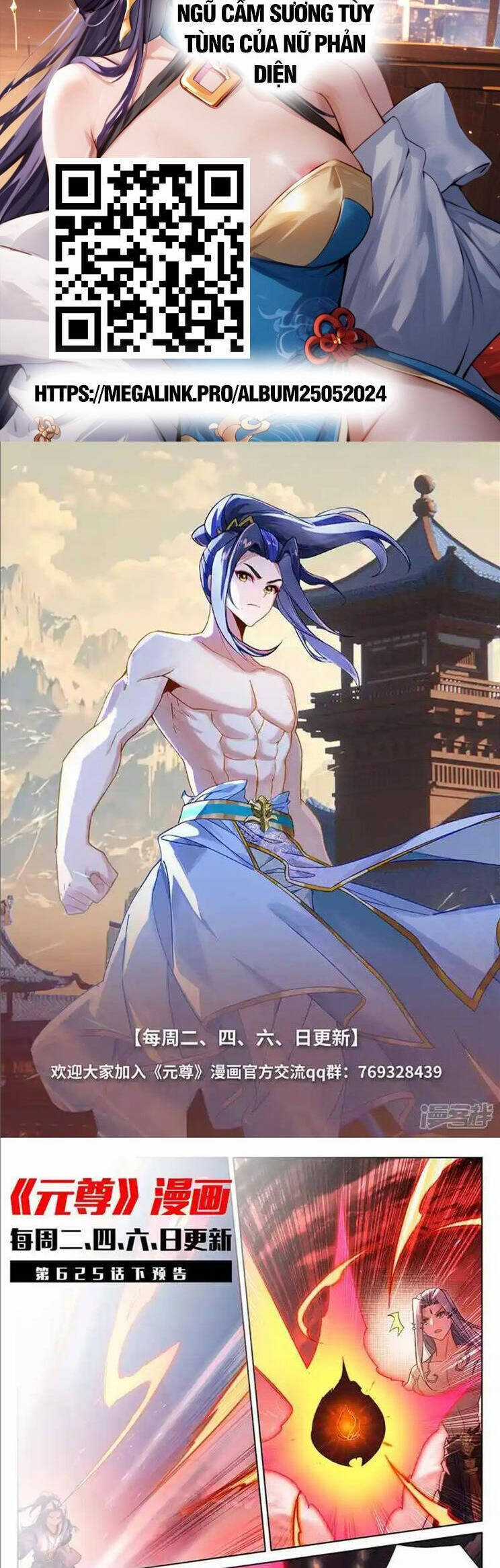 Nguyên Tôn - Chapter 896 - Trang 6