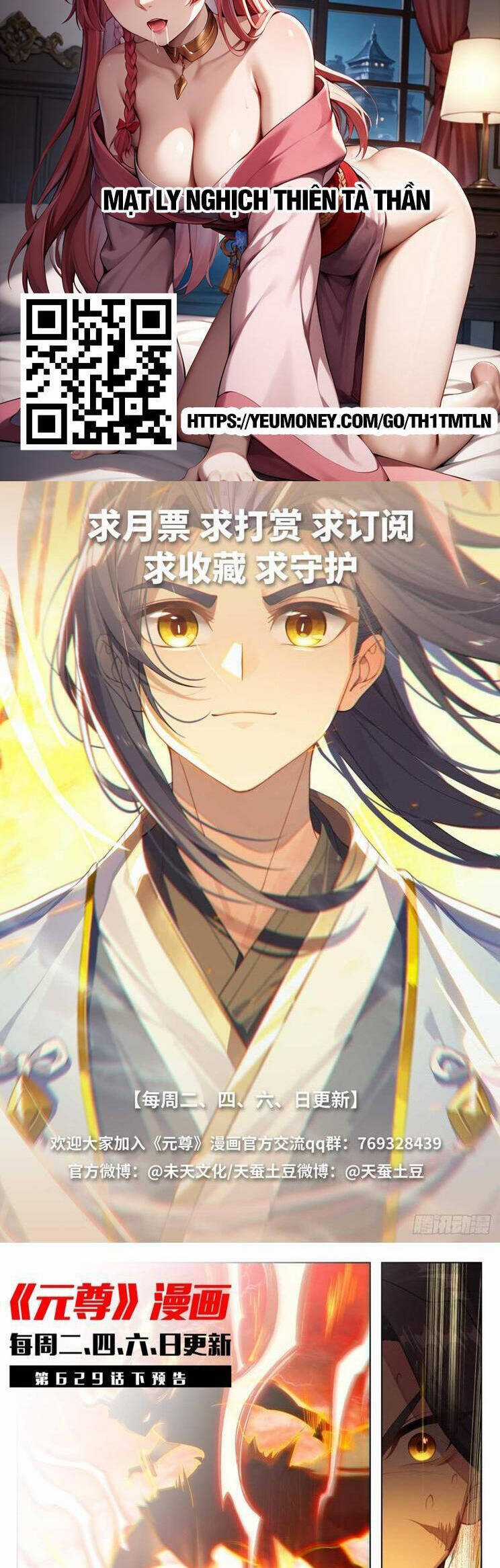 Nguyên Tôn - Chapter 904 - Trang 7