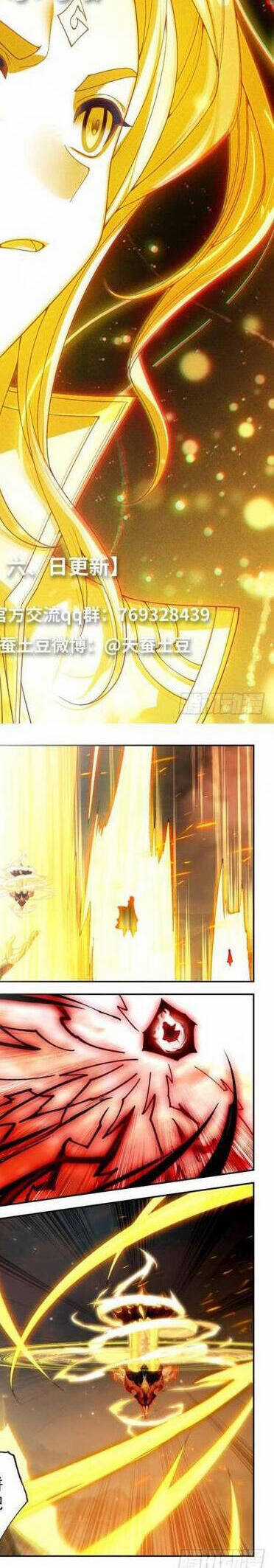 Nguyên Tôn - Chapter 909 - Trang 5