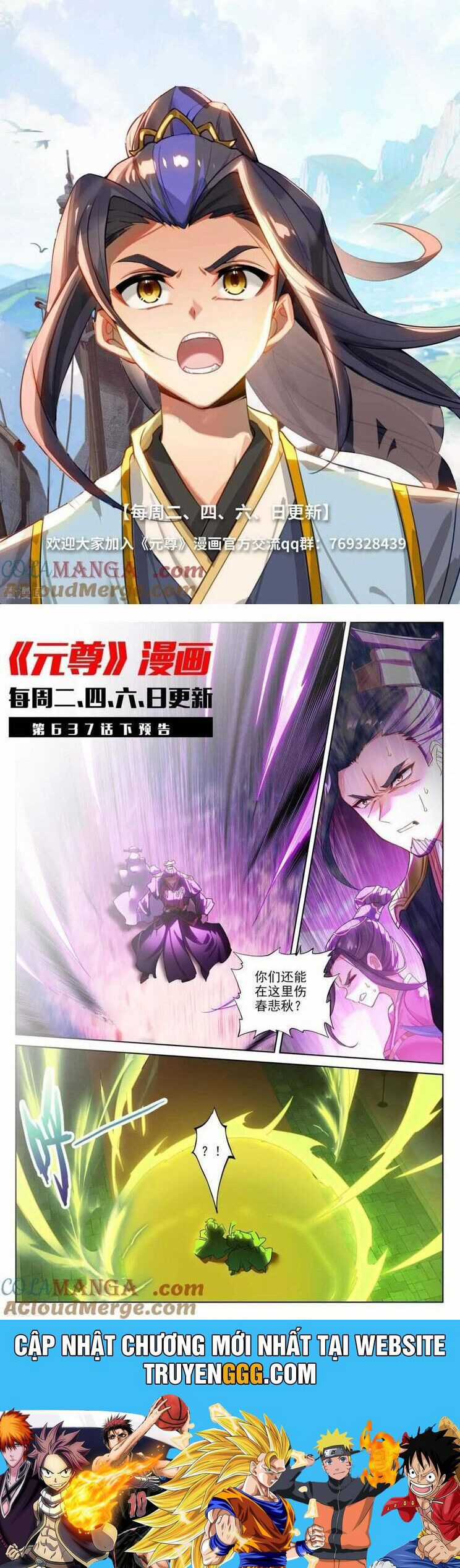 Nguyên Tôn - Chapter 920 - Trang 7
