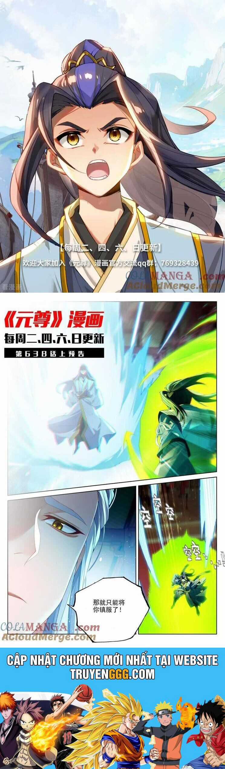 Nguyên Tôn - Chapter 921 - Trang 7