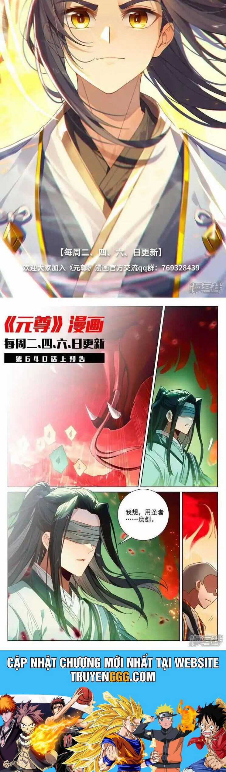 Nguyên Tôn - Chapter 925 - Trang 7