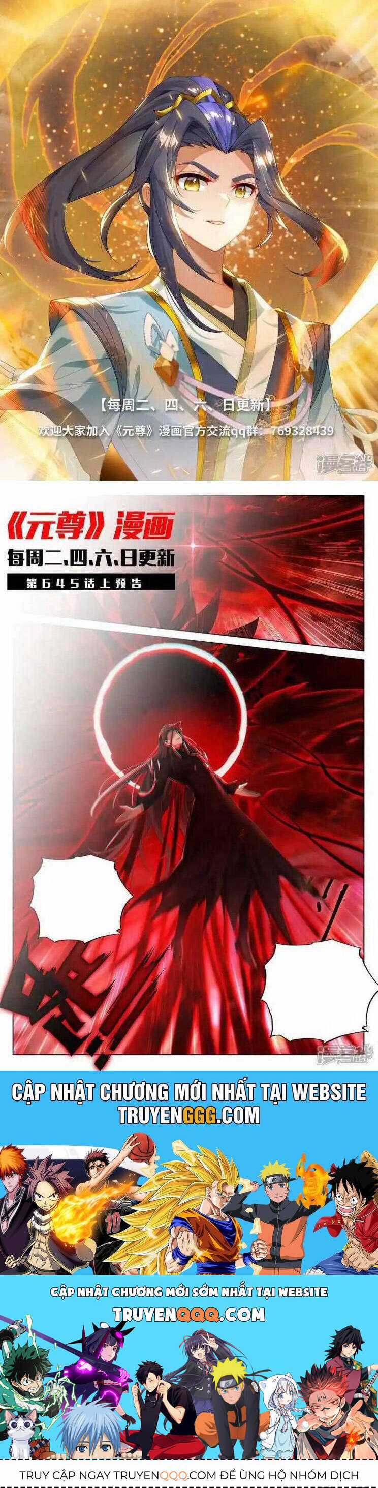 Nguyên Tôn - Chapter 935 - Trang 6