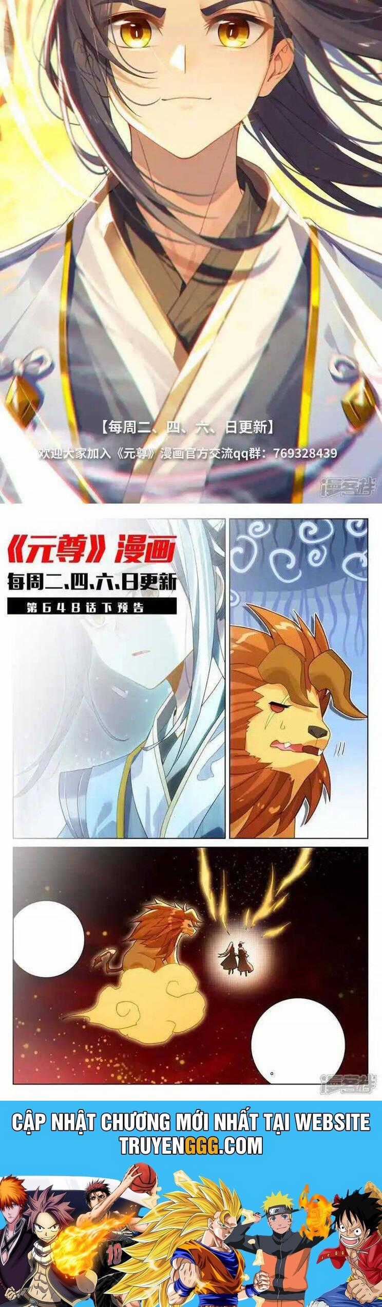 Nguyên Tôn - Chapter 942 - Trang 6