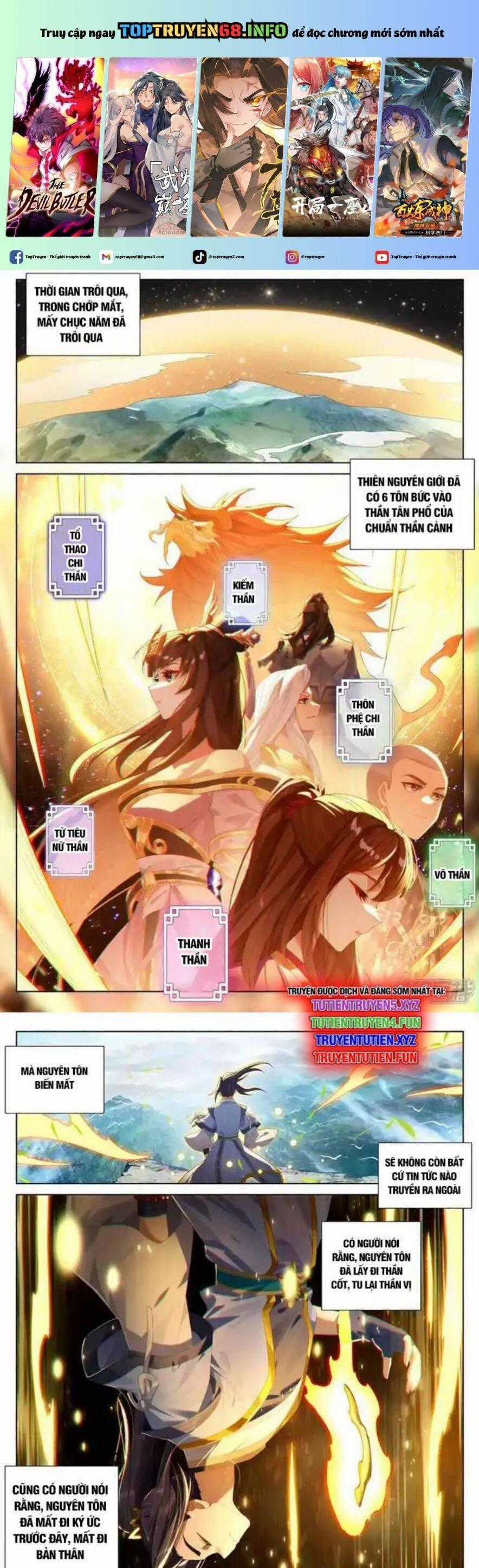 Nguyên Tôn - Chapter 949.5 - Trang 2