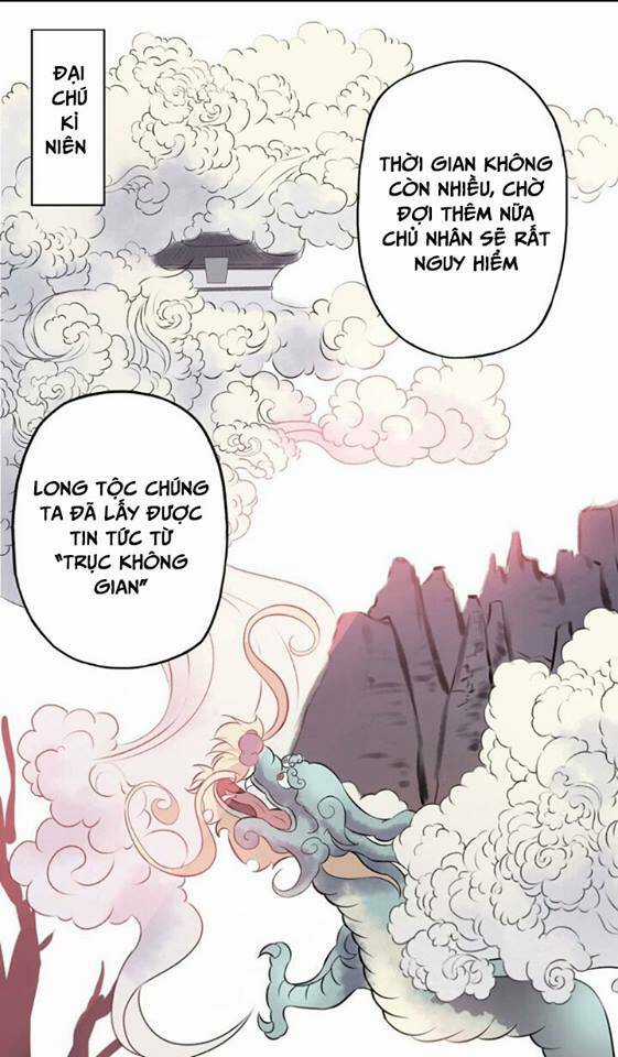 Nguyệt Ẩn Thần - Chapter 1 - Trang 3