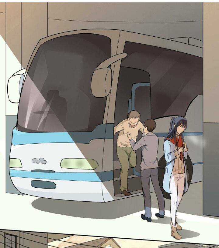 Nguyệt Ẩn Thần - Chapter 1 - Trang 24