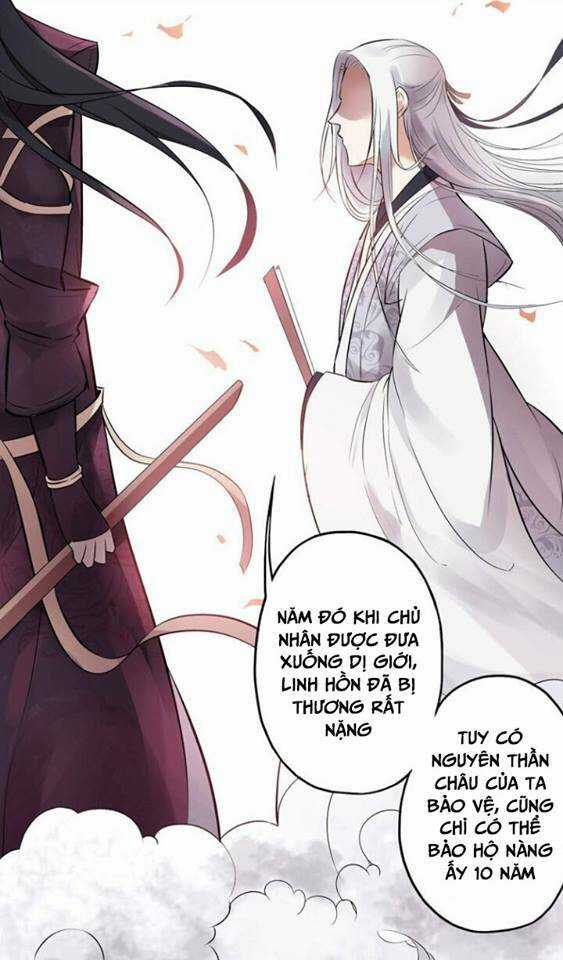 Nguyệt Ẩn Thần - Chapter 1 - Trang 6