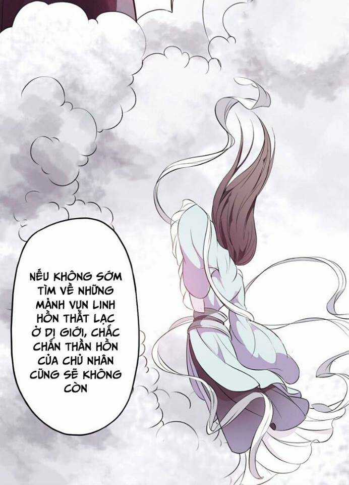 Nguyệt Ẩn Thần - Chapter 1 - Trang 7