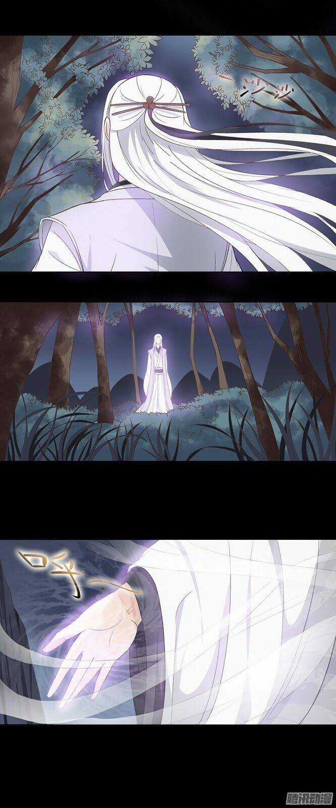 Nguyệt Ẩn Thần - Chapter 10 - Trang 18