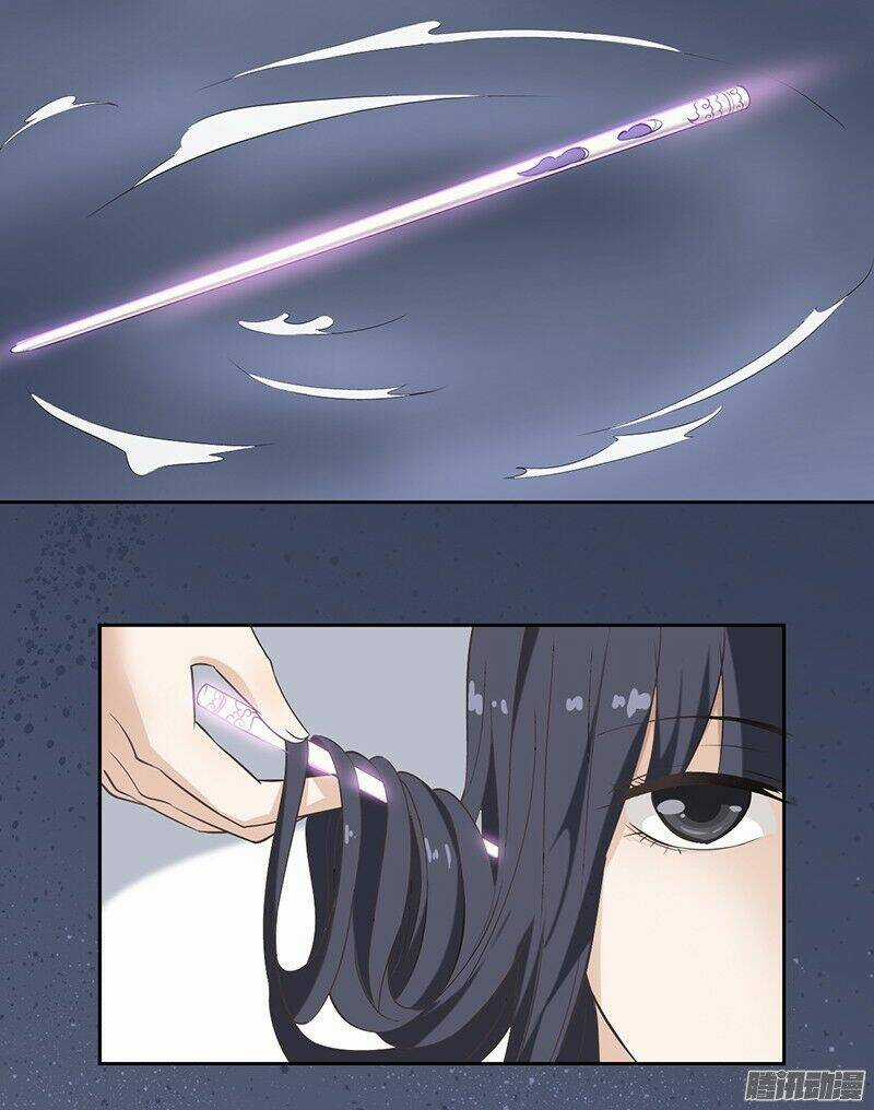 Nguyệt Ẩn Thần - Chapter 10 - Trang 3