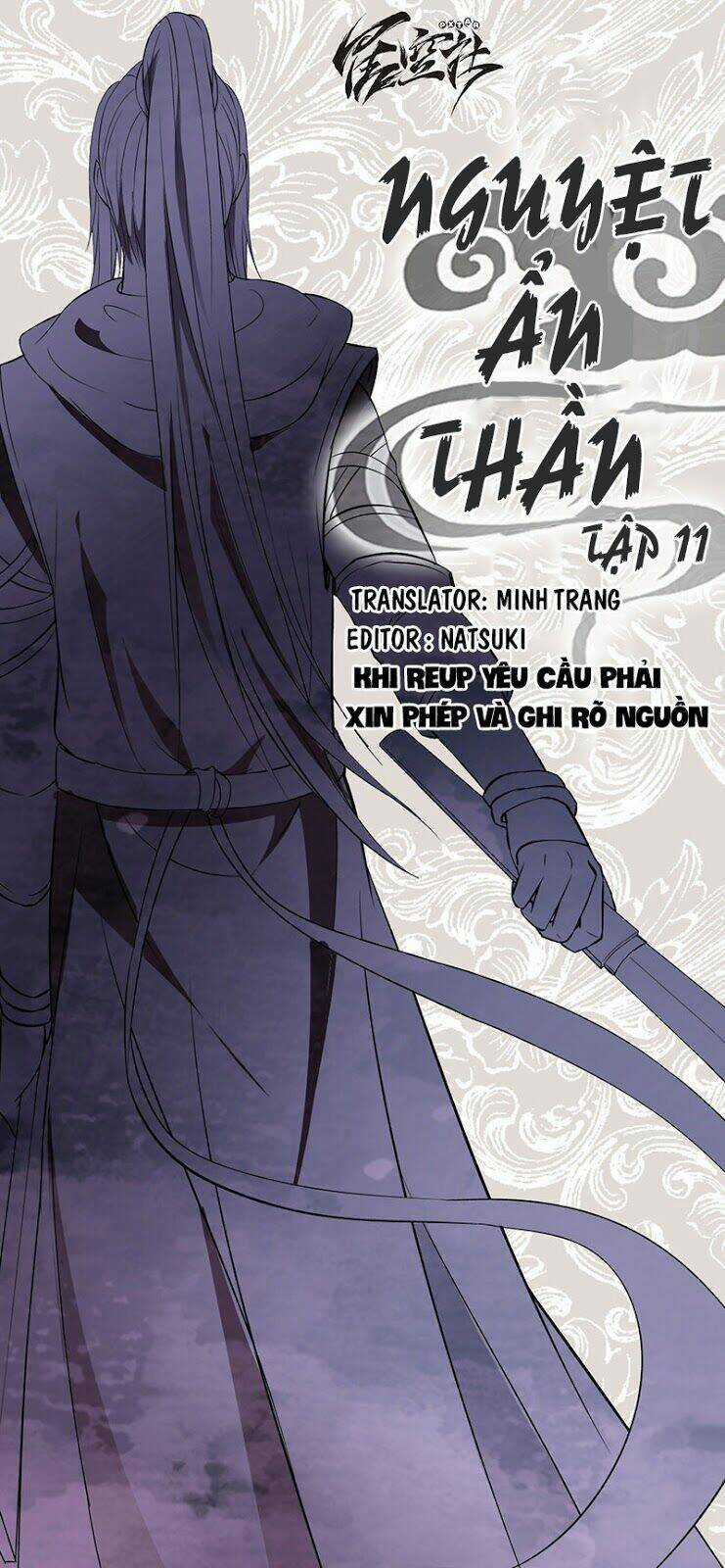 Nguyệt Ẩn Thần - Chapter 11 - Trang 1