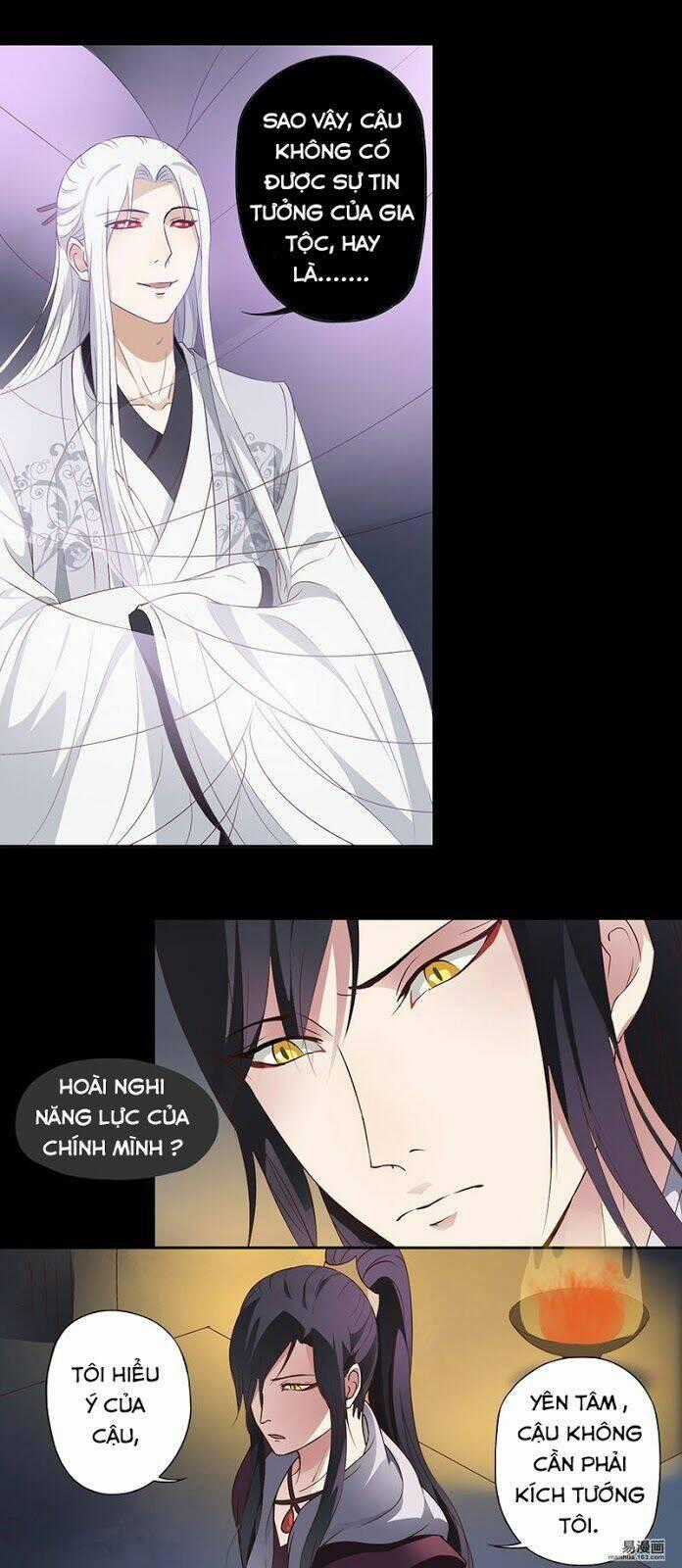 Nguyệt Ẩn Thần - Chapter 12 - Trang 1