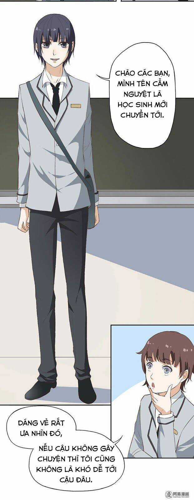 Nguyệt Ẩn Thần - Chapter 12 - Trang 13