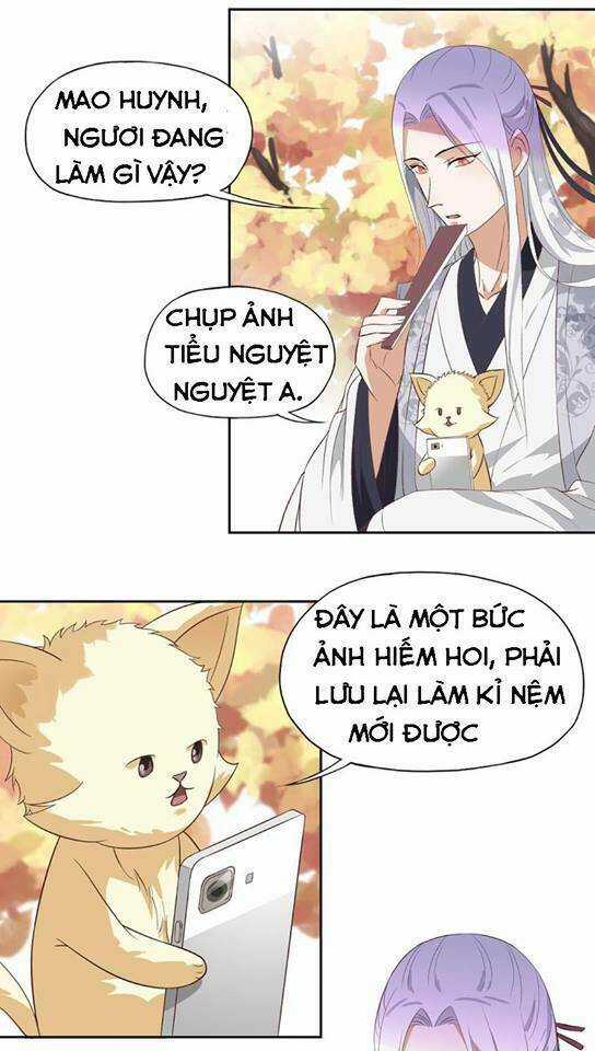 Nguyệt Ẩn Thần - Chapter 13 - Trang 15