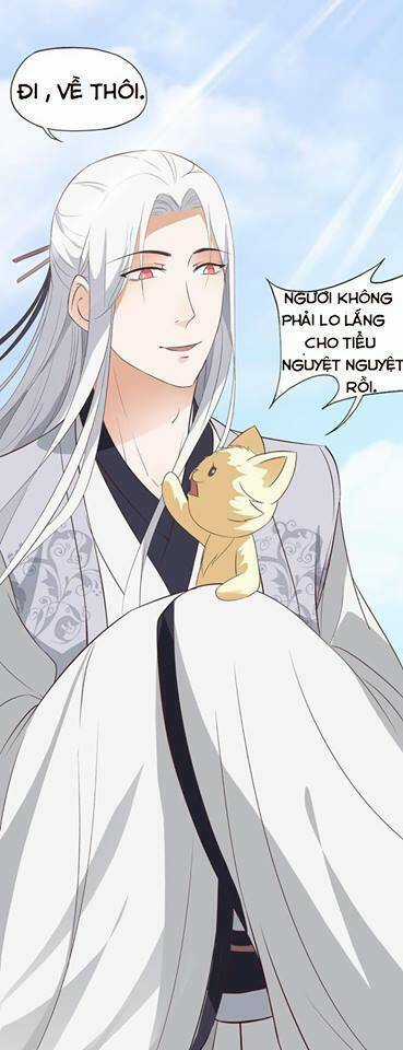 Nguyệt Ẩn Thần - Chapter 13 - Trang 18