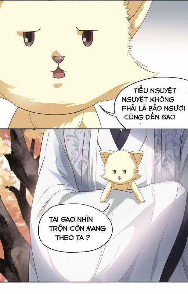 Nguyệt Ẩn Thần - Chapter 13 - Trang 3