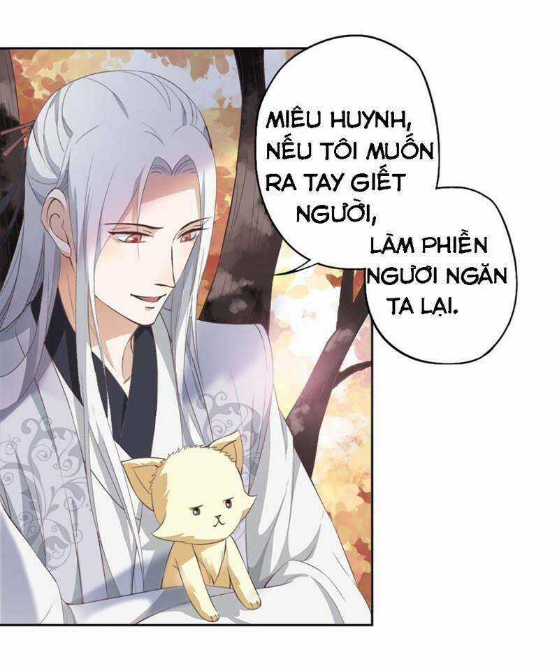 Nguyệt Ẩn Thần - Chapter 13 - Trang 4
