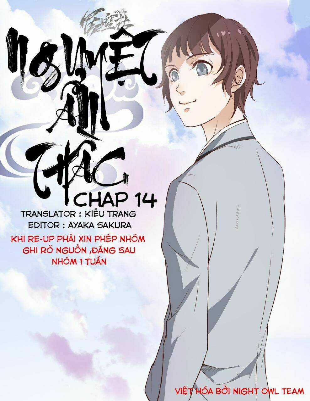 Nguyệt Ẩn Thần - Chapter 14 - Trang 1