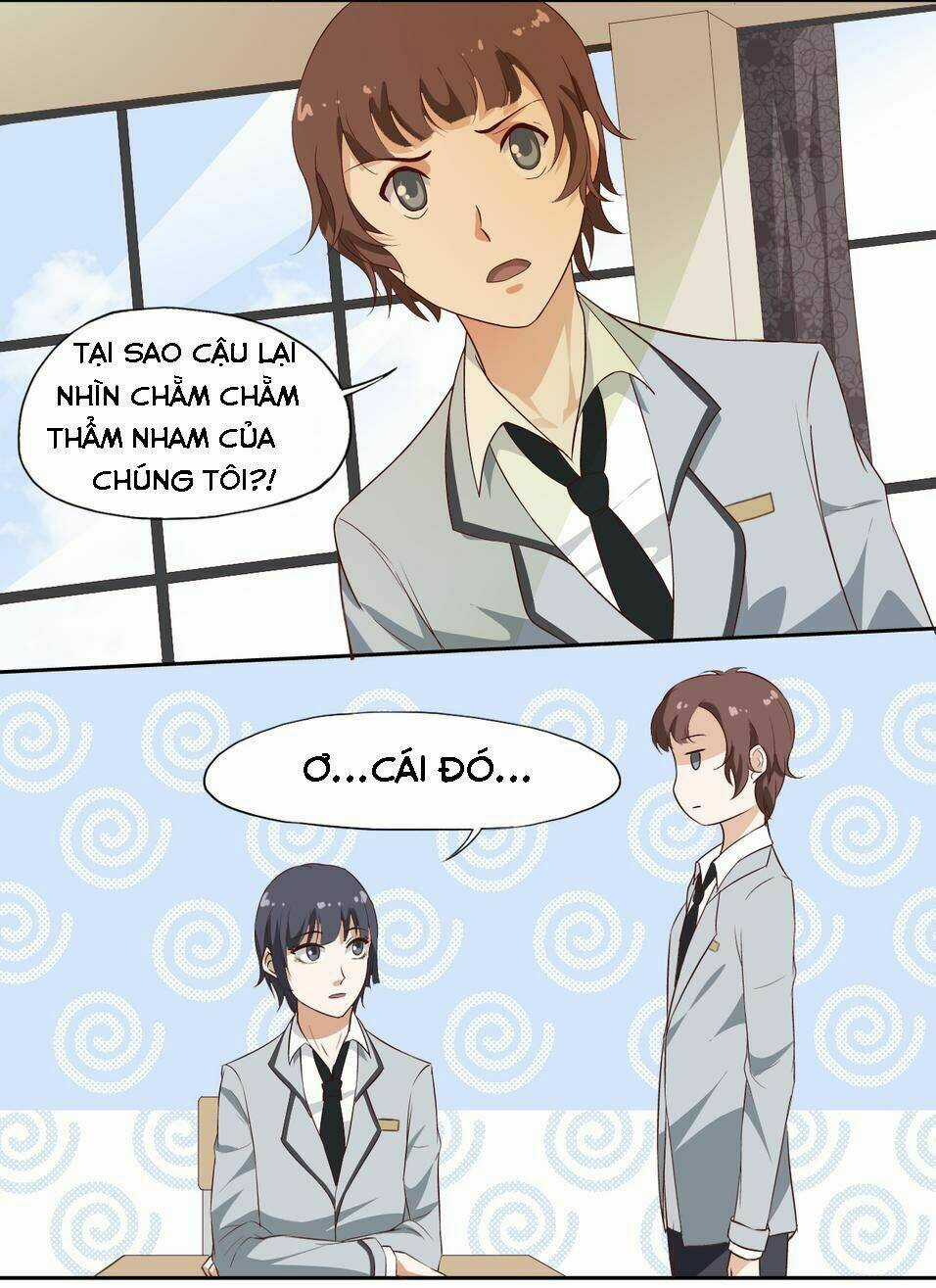 Nguyệt Ẩn Thần - Chapter 14 - Trang 16