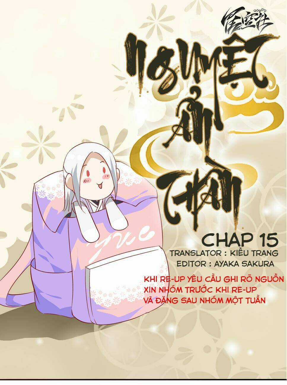 Nguyệt Ẩn Thần - Chapter 15 - Trang 1