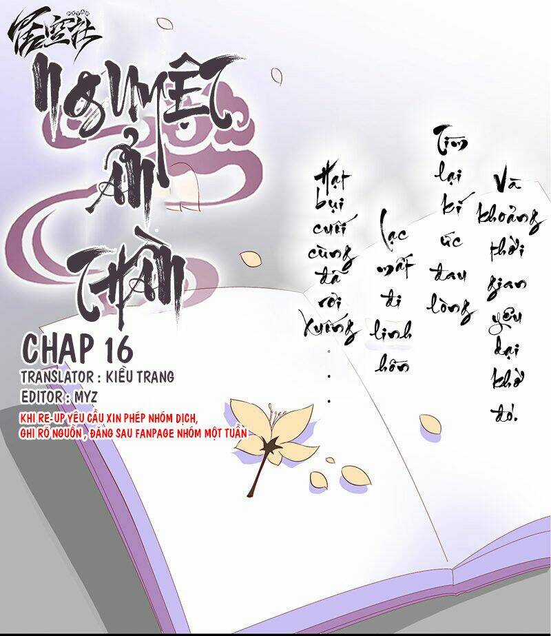 Nguyệt Ẩn Thần - Chapter 16 - Trang 1