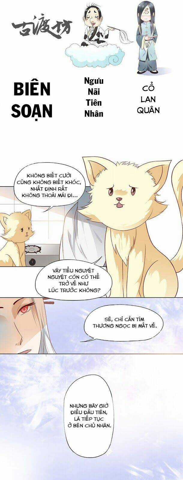 Nguyệt Ẩn Thần - Chapter 16 - Trang 2