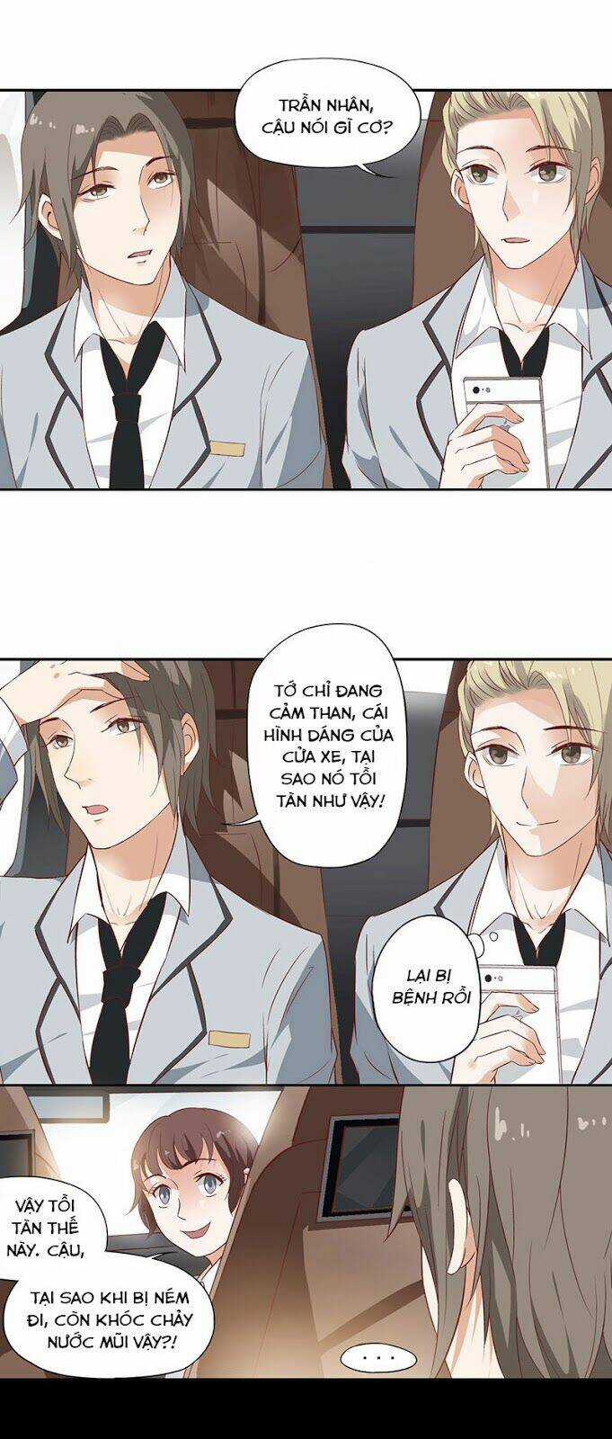 Nguyệt Ẩn Thần - Chapter 16 - Trang 14