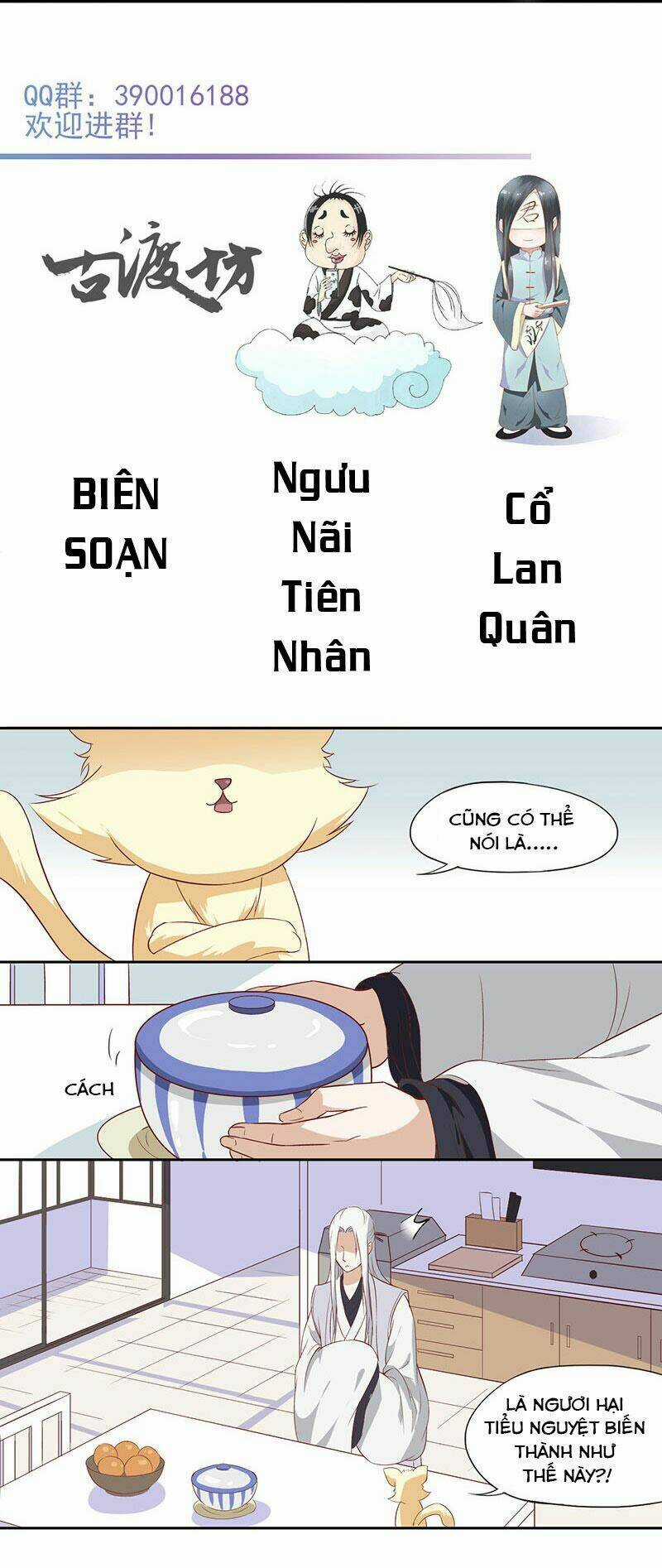 Nguyệt Ẩn Thần - Chapter 17 - Trang 2