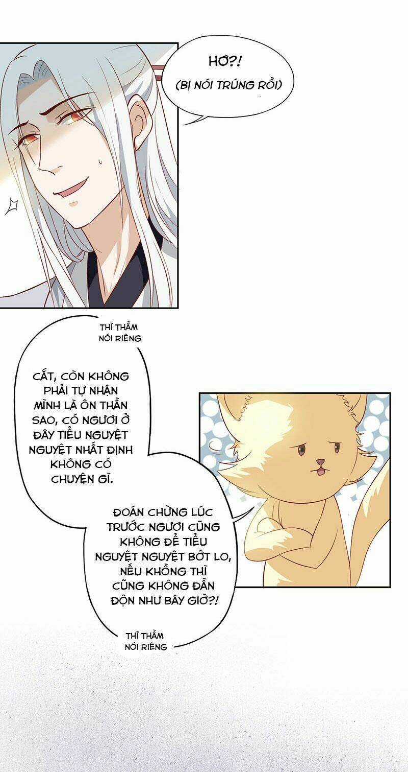 Nguyệt Ẩn Thần - Chapter 17 - Trang 3