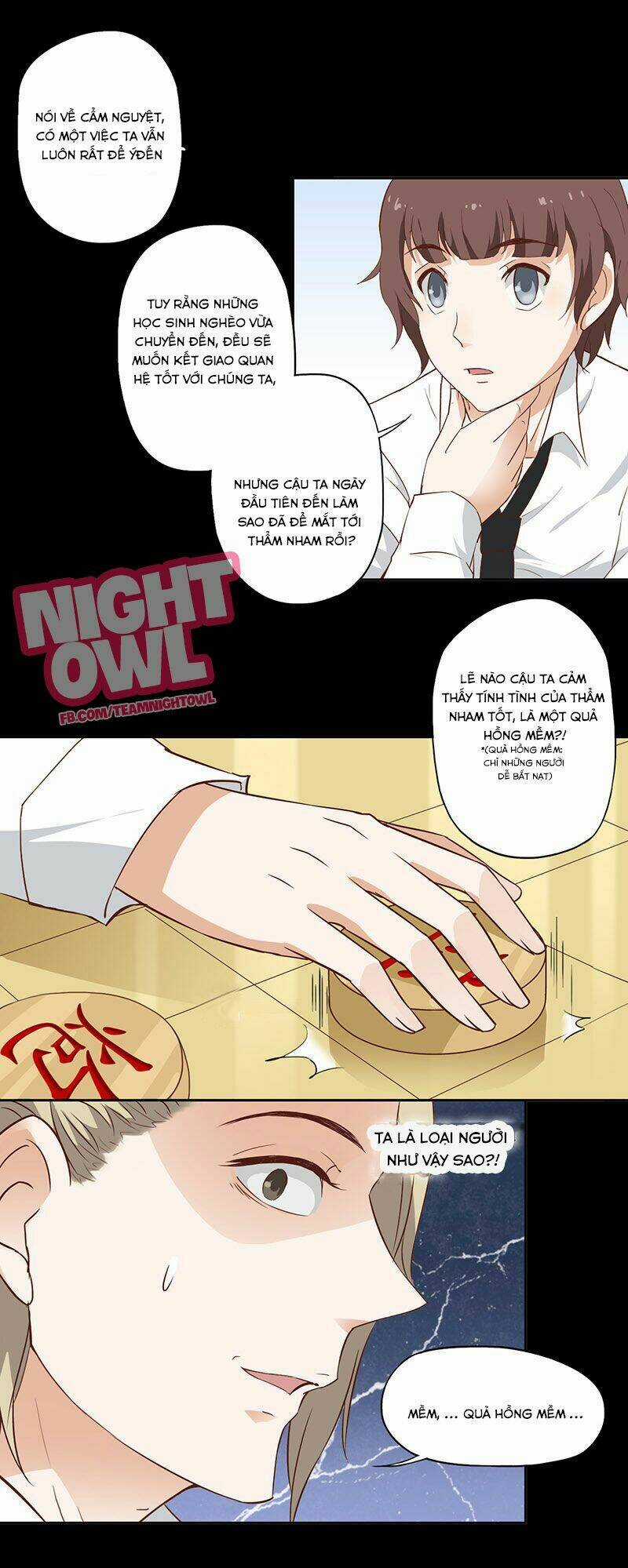 Nguyệt Ẩn Thần - Chapter 18 - Trang 19