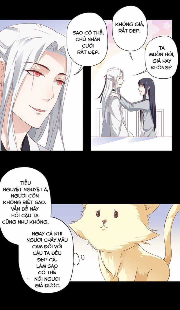 Nguyệt Ẩn Thần - Chapter 19 - Trang 2