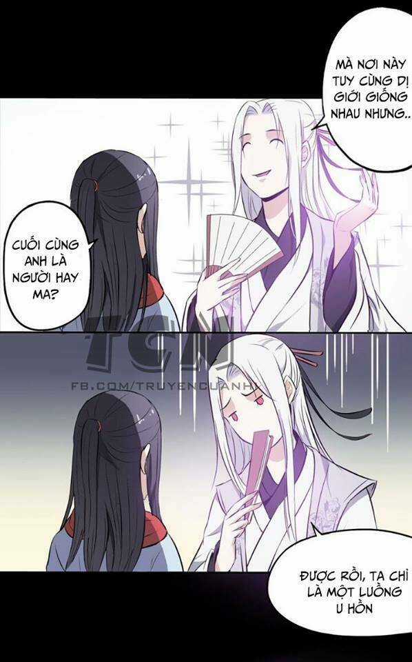 Nguyệt Ẩn Thần - Chapter 2 - Trang 18