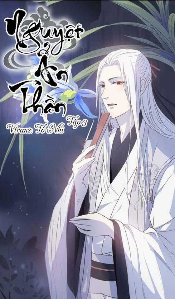 Nguyệt Ẩn Thần - Chapter 3 - Trang 1