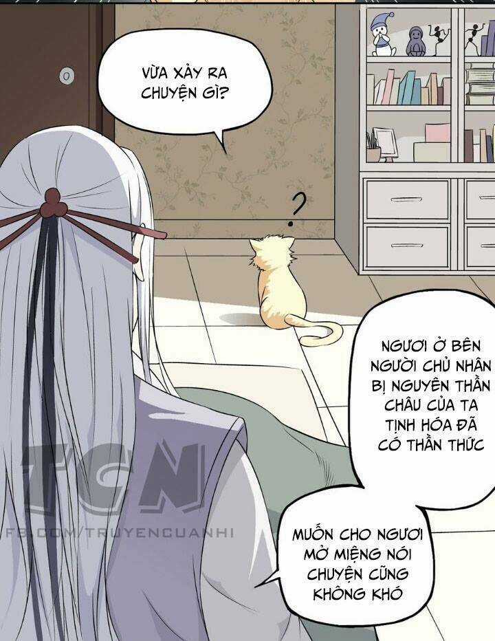 Nguyệt Ẩn Thần - Chapter 3 - Trang 14